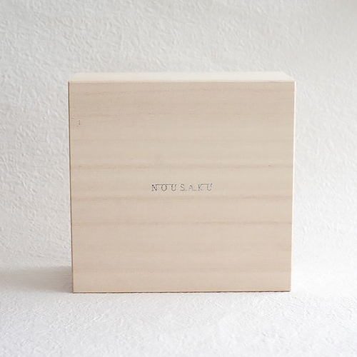 Nousaku Sake 5 Cup Set